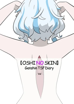 [Vel] Oshi no Skin (Genshin Impact) [English]