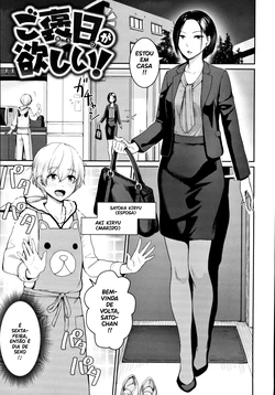 [Benimura Karu] Gohoubi ga Hoshii! | Eu Quero uma Recompensa  (Onnanoko no Gakkou Sex) [Portuguese-BR] [Ozymandias]