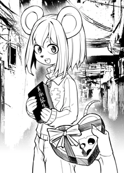 [比浦西] 美丽鼠生