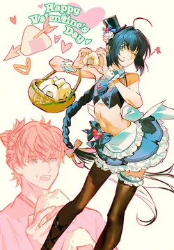 [se_5eeeee]Yamato Takeru