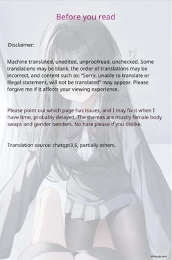 Forced girls transformation