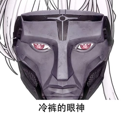 重口44 [AI Generated]