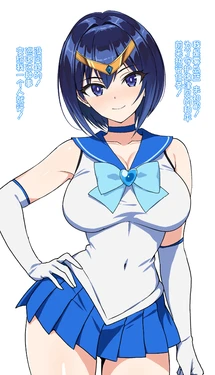 [Taraba] Kirishima Blue Haiboku Tanetsuke Press (Dolphin Wave) [Chinese] [不咕鸟汉化组]
