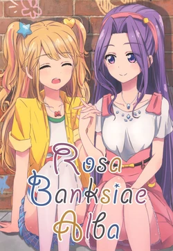 Aikatsu