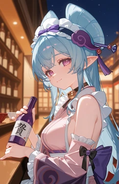 [GuKa] Yumemizuki Mizuki [Ai Generated]
