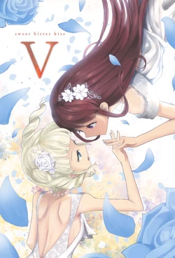 Aikatsu
