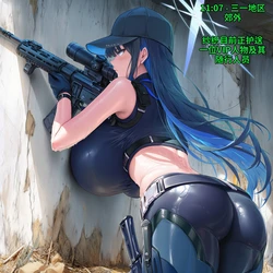 [Poggerrogger] 纱织的难缠雇主~蔚蓝档案 Saori's Demanding Client~  [AI Generated][咕哒咕哒个人汉化]