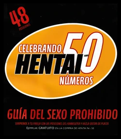 KAMASUTRA HENTAI