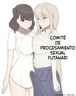 Futanari Seishori Iin
