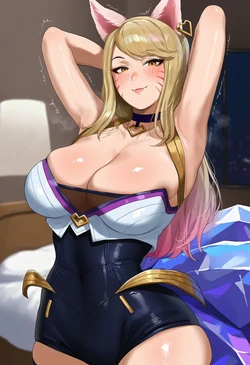 [Gintoai] Ahri KDA 131p [AI Generated]