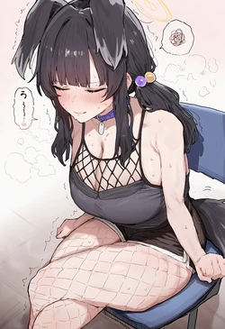 Estrus / 発情期 [AI Generated]