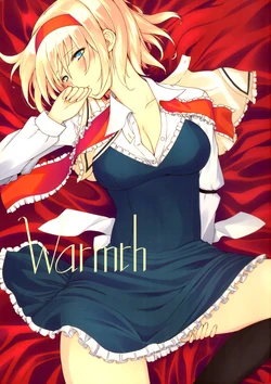 (C89) [Jalapno Chips (Uro)] Warmth (Touhou Project) [Chinese]