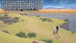 [DarkFlame]_Lyra's_Chronicles_-_Part_3-ai翻译