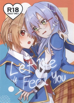 (Key Island 15) [Aoiro Shizuku (Ao)] Let Me Feel You (Heaven Burns Red) [Chinese] [红烧礼堂汉化组006×茅森月歌吧汉化委员会]