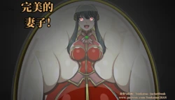 [Jacket Freak]约尔福杰的故事2