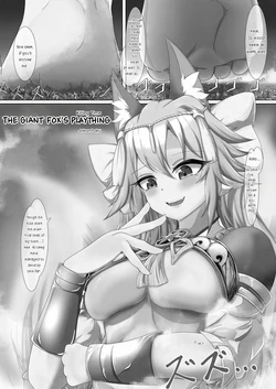 [CalmBlue (Jokantoku)] Kyoko no Ganroubutsu (Himatsubushi) | The Giant Fox's Plaything (Killing Time) (Tenshin Ranman Gigantic  9th) [English] [Digital]