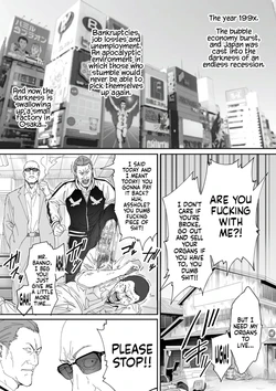 [REDLIGHT] Like Miyuki Ruff (ENG) =TB=
