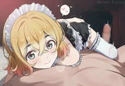 [玄米黒酢] 七海麻美- 目覚めたらあの子のご主人様だった  七海麻美 - nanami mami [AI Generated]