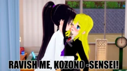 Ravish Me, Kozono-Sensei!