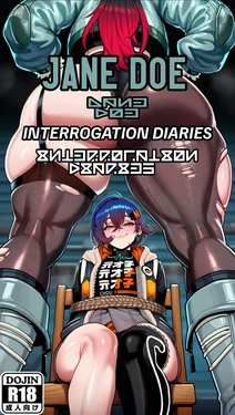 Reng-chan [AI Generated]