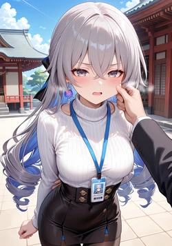 [prprbecause] Bronya (Honkai: Star Rail) [AI Generated]