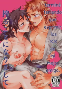 [Kuri~mu Pan (Konsui)] Shinyuu no ×× o shiboru koto ni narimashite (Kimetsu no Yaiba) [Spanish] [Jeithentai]
