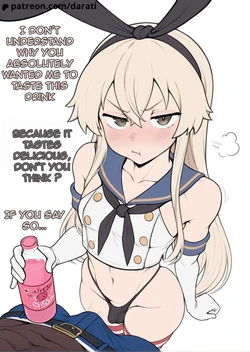 (TEASER) Shimakaze and the magic drink [AI Generated]