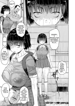 [Zero no mono] Kaede-chan Seeking shelter from the rain ( Little Girl Version)