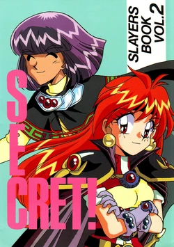 [Gekka Dokushaku (Ishikawa Mariko)] SECRET! (Slayers) [English]