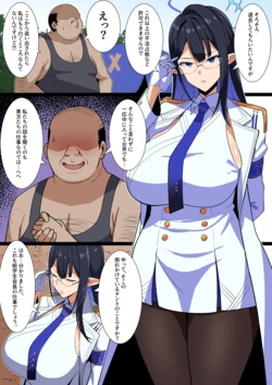 [Cherachera/Meganeru] 5月