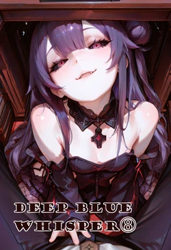 [JPSC] Deep blue whisper 8 [AI generated]