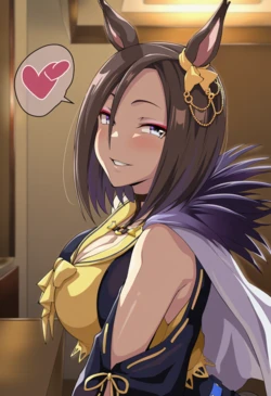 [コクオウ] エアグルーヴ おっさんと [AI Generated]