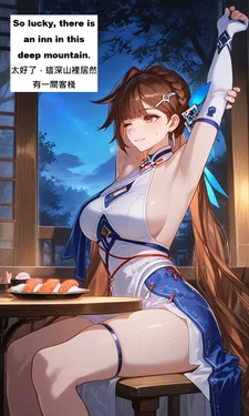 [gragas743] Li sushang 崩坏3 李素裳1 [AI Generated]
