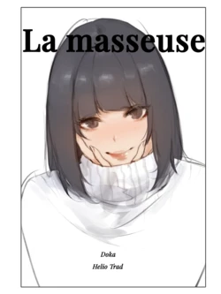 [French] La masseuse