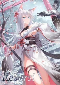 (C103) [FantasySeasons (fuuro)] Reversi