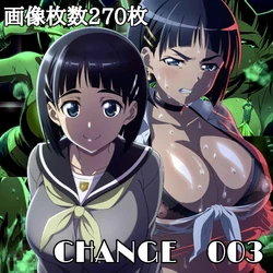 [stuffedpepper] CHANGE 003 [AI Generated]