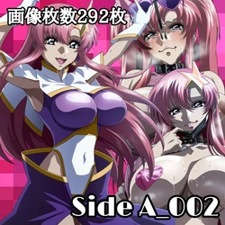 [stuffedpepper] Side A 002 [AI Generated]