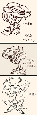 植物大战僵尸杂图