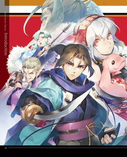 VisualBook of Monochrome Mobius Rights and Wrongs Forgotten(English)