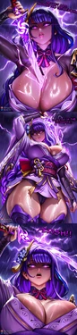 [RENZEN] The Superior Seed [AI Generated]