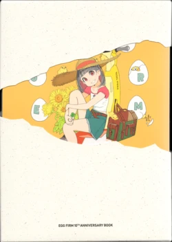 EGG FIRM 10TH ANNIVERSARY BOOK
