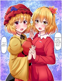 [Fusu] SFW compilation [Full] [English]