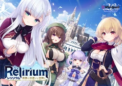 [Whirlpool] Relirium - Iseki to Deai to Bouken to