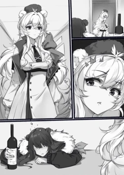 (游隼) RosaZima (Arknights) [Russian] [NekoShip]