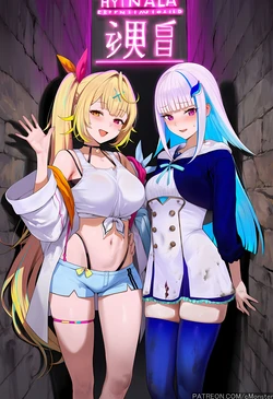 [Patreon] (cMonster) Hoshikawa Sara & Lize Helesta x BBC FFM Threesome (AI Generated)