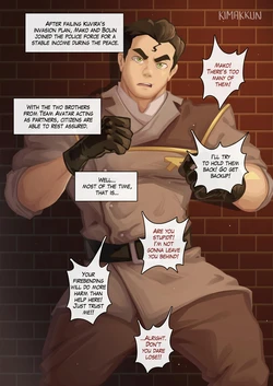 [kimakkun] Back Alley Debut [English]