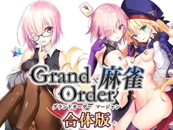 [SPLUSH WAVE] Grand Order Mahjong Gattai-ban (Fate/Grand Order)