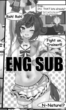 [Dai_Quoc] Nice Nature Love Manga (Uma Musume Pretty Derby)(English)