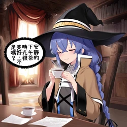無職転生 Falpiva.AI pixiv(機翻渣翻) [AI Generated]