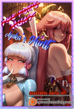 [Hydraulic Mating Press] Ayaka's Hunt (Ongoing) [AI Generated]
